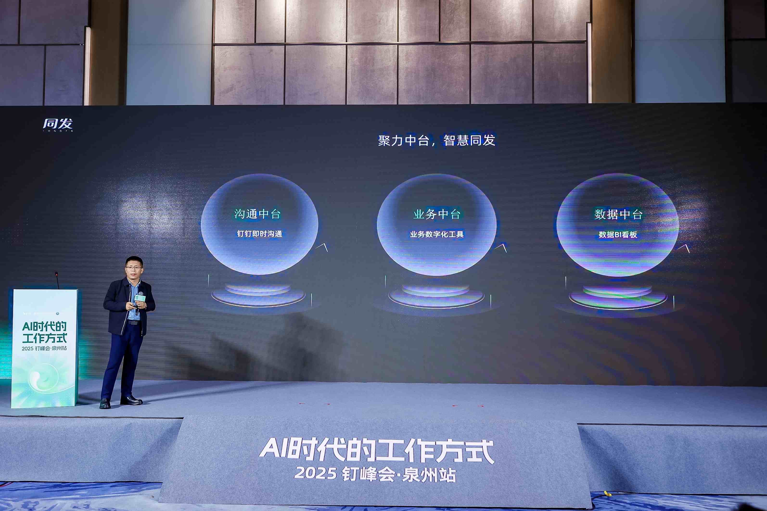 凯时|AG(AsiaGaming)优质运营商