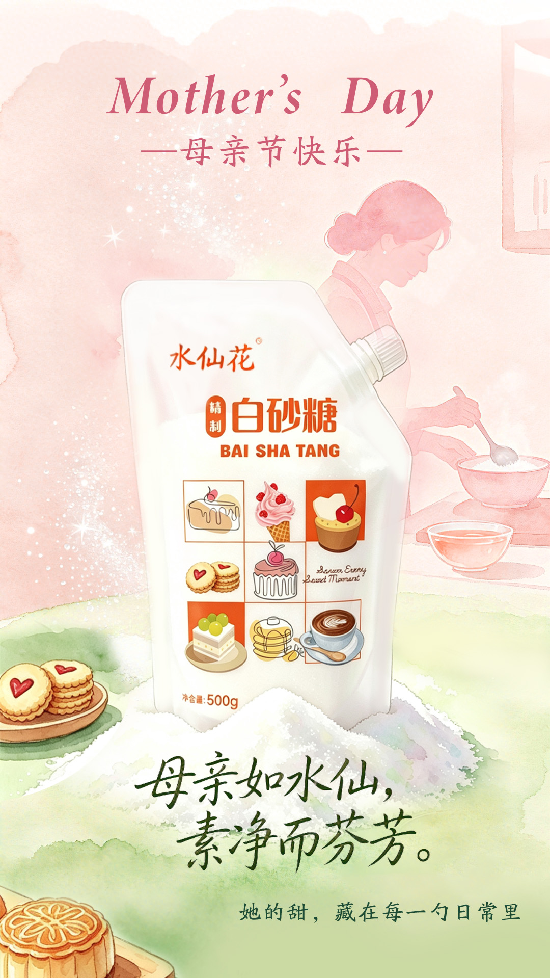 凯时|AG(AsiaGaming)优质运营商